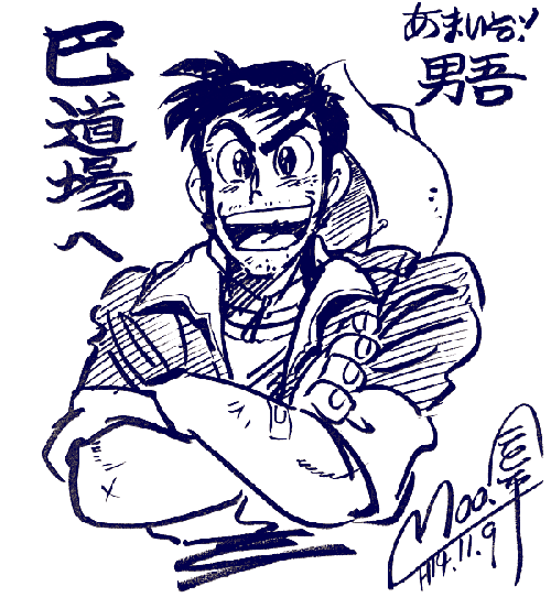 �J�b�R�����ł���I�b��������ɐV�����F���`���Ă��������܂������I�j��̂悤�Ƀ{�N�������傫���������悤�I